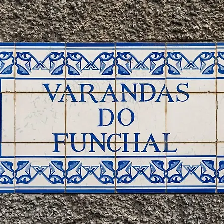 Varandas Do Ii By An Island 公寓 丰沙尔